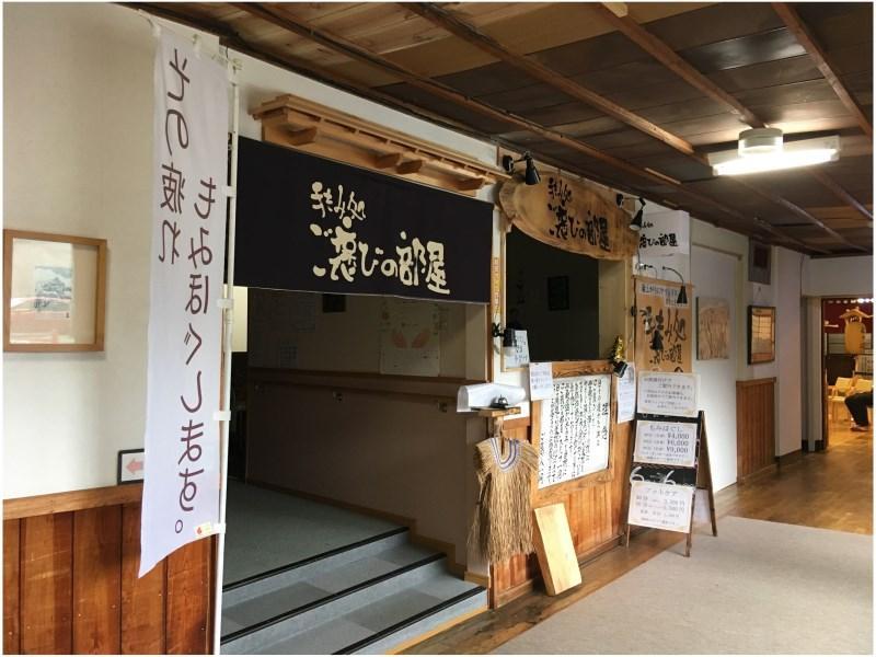 Sukayu Onsen Ryokan Aomori Exterior photo